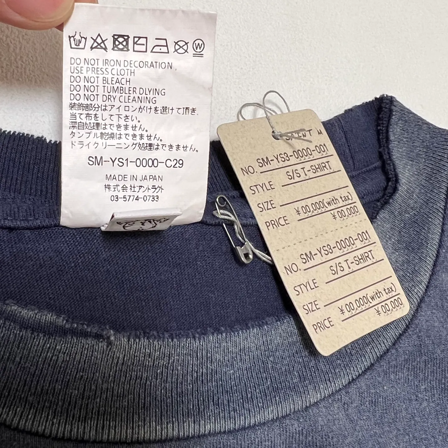 Authentic Unanimity co-branded main mark/co-named wash mark PLUTO x SAINT Mxxxxxx PLUTO SS TEE/Pluto co-branded retro tee Pluto distressed hole short sleeves washed blue S-XL The washing and destruction process has reached the highest peak in the history of the brand. The real thing is quite good. This tee is derived from Osamu Tezuka's landmark masterpiece. Original Uniform cylinder OE yarn fabric